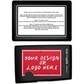 Truckers Laser Engraved Minimalist Aluminum Wallet